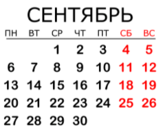sentebr