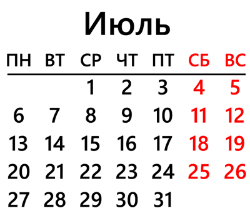 12331231