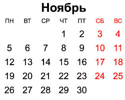 2435466y