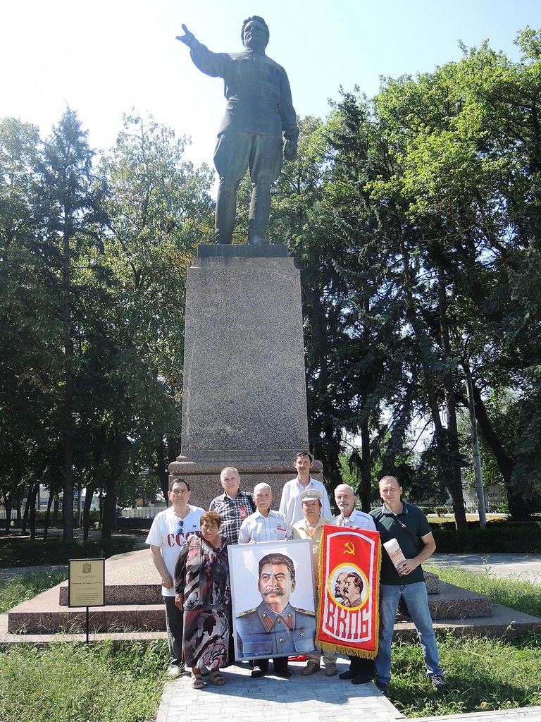 08.08.26_г._участники_6_съезда_в_Пятигорске.jpg
