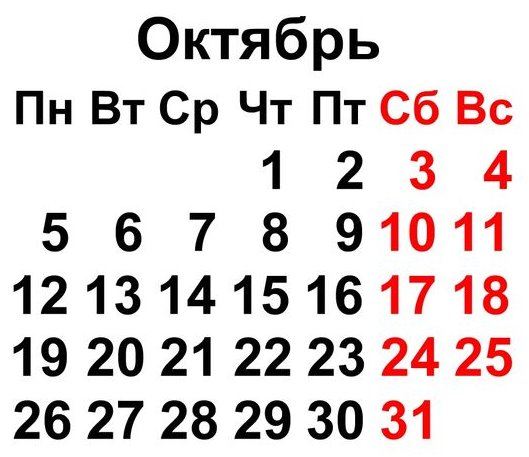 222111