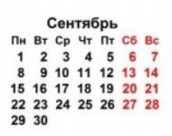 fdsfsd7