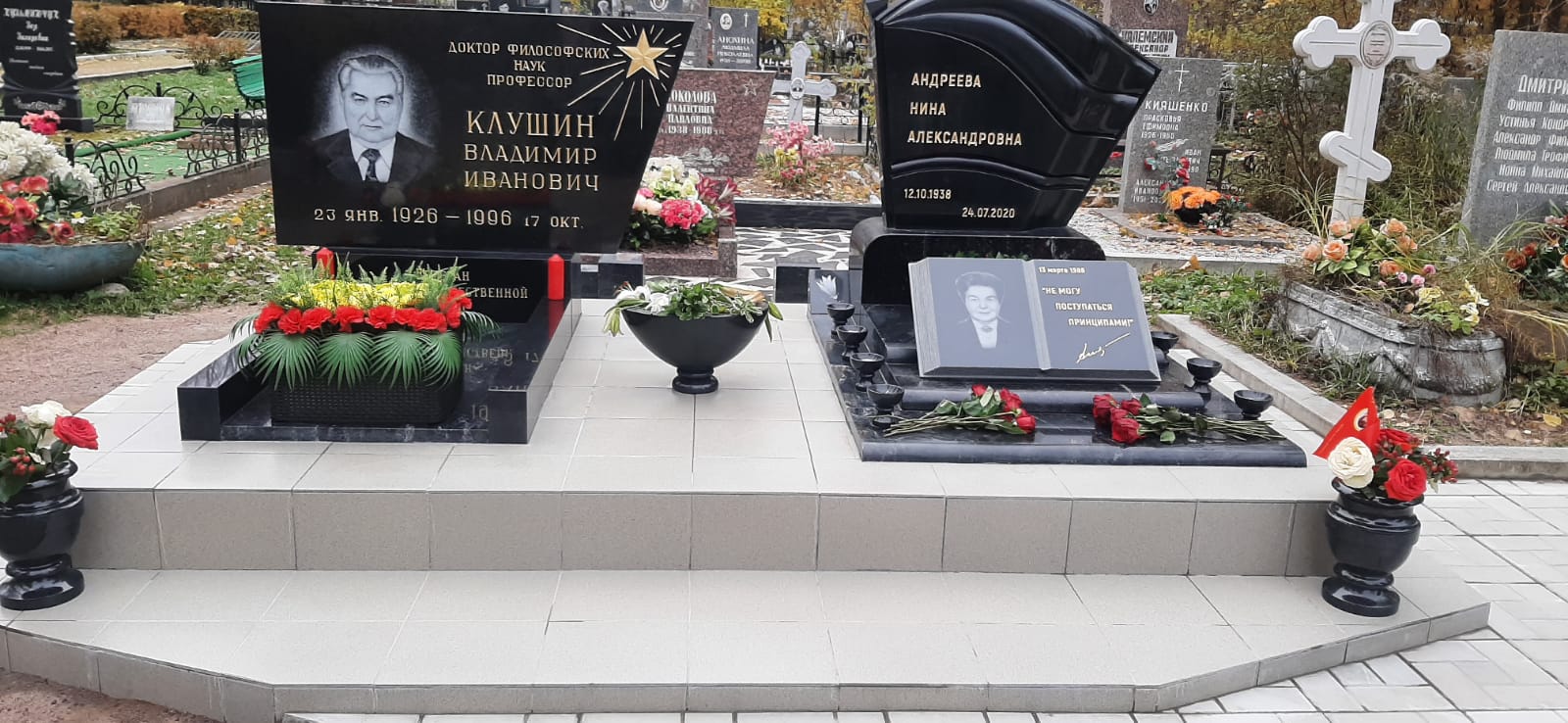 mailserviceмемориал_Андреевой.jpg
