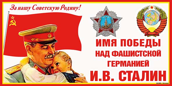 _с_девочкой.jpg